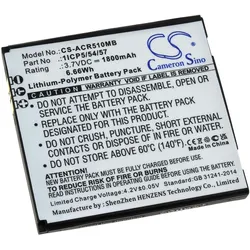 Powery Akku für Babyphone Angelcare AC310, AC315