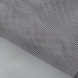 Netzgewebe "Mesh", grau