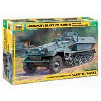 Zvezda Modellbausatz Hanomag Sd.Kfz.251/1 Ausf.B / 1:35, Maßstab 1:35