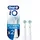 Oral-B iO Ultimative Reinigung Aufsteckbürste weiß 2 St.