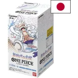 Bandai Namco Entertainment One Piece Awakening of the New Era Booster Box