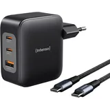 Intenso Power Adapter W100ACC GaN + C520C Kabel