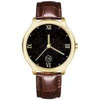 Smarty Watches SW018M