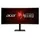 Acer Nitro XV345CURXbmiipphx 34" schwarz