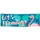 Boland Flamingo-Banner Hängedekoration 74 x 220 cm Bunt