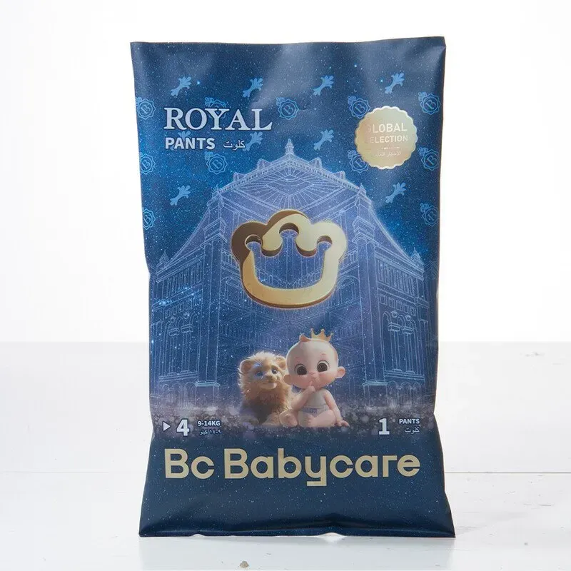 Bc Babycare 