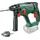 Bosch UniversalHammer 18V ohne Akku
