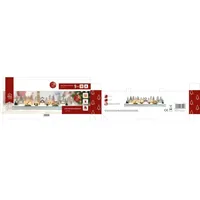 4x Weihnachten Dorf aus Holz 78x9x19cm Advent Dekoration Ambiente wohnen TOP