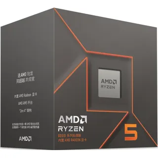 AMD Ryzen 5 8500G 3,50-5,00 GHz Box (100-100000931BOX)