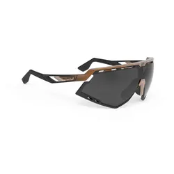 Rudy Project Defender Sportbrille