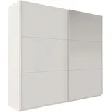 Schiebeschrank VIGO 225 cm , Spiegel Kleiderschrank Schiebetürenschrank , ( WEISS ) - Weiß