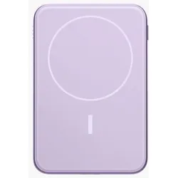 Wireless Magnetic 5000 mAh Powerbank USB Typ-C Kabelloses Laden  (Lila)
