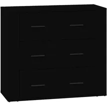 vidaXL Sideboard Schwarz 80x33x70 cm Holzwerkstoff