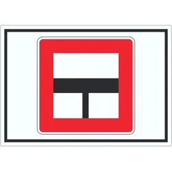 Nur einfahren in die Hauptwasserstraße wenn niemand behindert wird Aufkleber mit Symbol A2 (420x594mm)