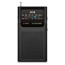 SPC ICY Max