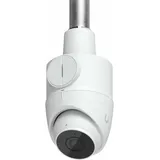 UBIQUITI networks Ubiquiti UACC-Camera-CJB-W