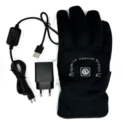 Haukeschmidt Heater beheizbare Handschuhe 2.0