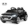 Fantask Audi SQ8 Kinder Elektroauto 12V schwarz (nicht verfügbar)