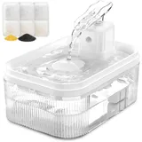 2.5L Trinkbrunnen für Katze Kabellos, Katzenbrunnen mit Bewegungsmelder, Wasserbrunnen für Katzen mit 3 Filters, Automatisch Batteriebetrieben Katzentrinkbrunnen, Leise Wasserpumpe