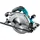 Makita HS009GT201 inkl. 2 x 5,0 Ah + Koffer