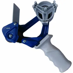 VEPATIM Handabroller K-20 stabile und robuste Ausführung für 50mm Klebebänder Packbänder