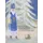 Edition Kunstschrift Sankt Nikolaus und Knecht Ruprecht