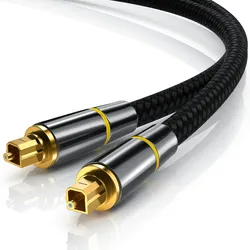 CSL Optisches-Kabel, S/PDIF, Toslink, Metallstecker, Nylonmantel, Lichtwellenleiter, Audiokabel - 0,5m