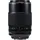 Fujifilm XF 80mm F2,8 R LM OIS WR Makro