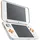 Nintendo New Nintendo 2DS XL weiß/orange