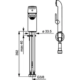 Hansa HansaPolo Einhandmischer mit Funktionsbrause chrom 51462293