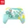 Turtle Beach Rematch Controller mehrfarbig Nintendo Switch