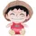 Sakami Merchandise One Piece Ruffy 25 cm Beige