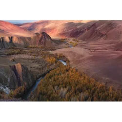 Fototapete PAPERMOON "Fluss durch Landschaft", bunt, B:5,00m L:2,80m, Vlies, Tapeten