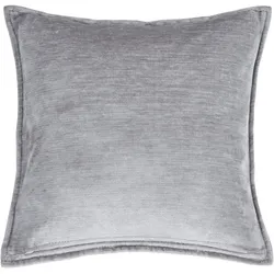 Kissenbezug DONE. "Fame", silber, B:45cm H:1cm L:45cm, Polyester, Polyester, Kissenbezüge, Hohe Lichtreflektion