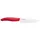 Kyocera GEN RED Gemüsemesser 11 cm rot Keramik