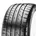 255/35 ZR20 97Y
