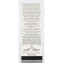 Chanel Demaquillant Yeux Intense Make-up-Entferner 100 ml