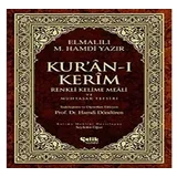 çelik yayınevi Kuran-i Kerim Renkli Kelime Meali ve Muhtasar Tefsiri: Ciltli, Samua, Orta Boy