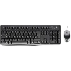 Logitech Desktop MK120 - Tastatur-und-Maus-Set - USB - Deutsch