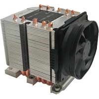 Inter-Tech B-11 - CPU-Luftkühler