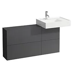 LAUFEN Kartell Waschtischunterschrank 120x61x27cm 4082920336421, Ausschnitt rechts, schiefergrau
