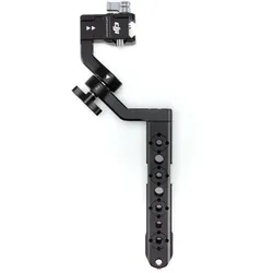 DJI R Variabler Doppelgriff