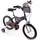 HUFFY Star Wars 16 Zoll RH 31 cm grau
