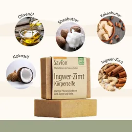 Savion Ingwer-Zimt Körperseife - 80g