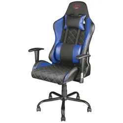 Trust GXT 707R Gaming-Stuhl