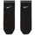 Nike Spark Lightweight Laufsocken Schwarz 36-38