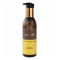 soultree - Aprikosen Feuchtigkeits-Lotion
