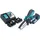 Makita DUC101RY201 inkl. 2 x 1,5 Ah Akku + Ladegerät