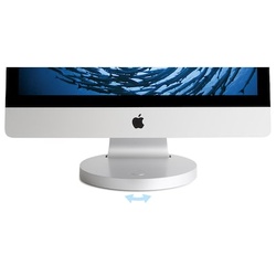 Rain Design i360 für iMac 21,5“