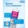 Otto-Chemie OTTOCOLL HiTack - extrem hohe Anfangshaftung - grau